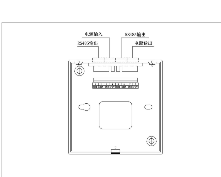 SPD-HT485_C帶露點溫濕度傳感器,帶露點溫濕度傳感器